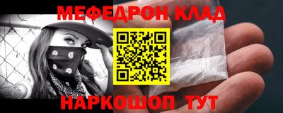 кокс Туймазы