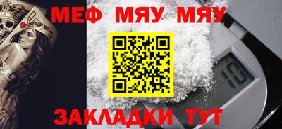 кокс Туймазы