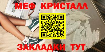 кокаин перу Тула
