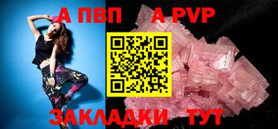 кокс Туймазы