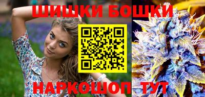 кокаин перу Тула