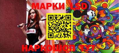 кокаин перу Тула