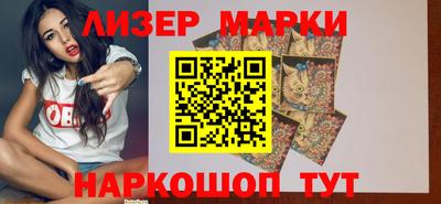 кокаин перу Тула