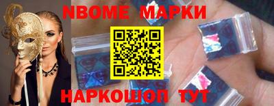 кокаин перу Тула