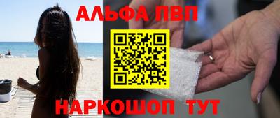 кокаин перу Тула