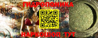 кокаин перу Тула