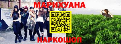 бошки Тулун