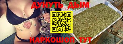 кокаин перу Тула
