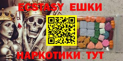 кокс Туймазы