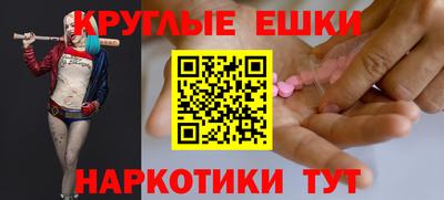 бошки Тулун