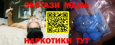 кокс Туймазы
