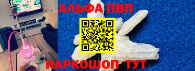бошки Тулун
