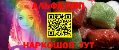 кокс Туймазы