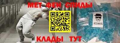 кокс Туймазы