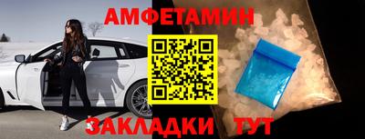 кокс Туймазы