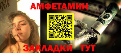 кокс Туймазы