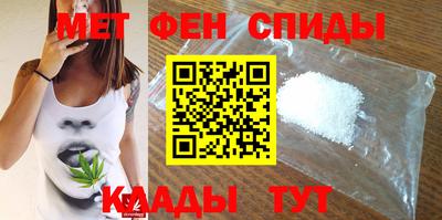 кокаин перу Тула