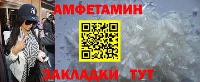 кокс Туймазы
