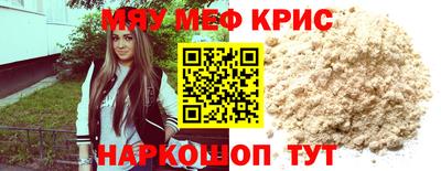 кокс Туймазы