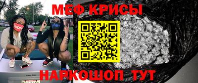 кокаин перу Тула