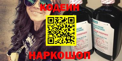 кокс Туймазы