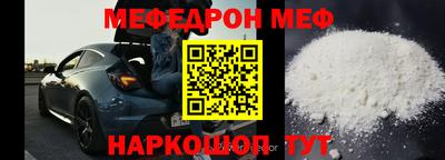 кокаин перу Тула