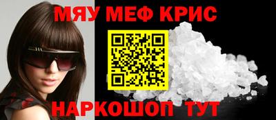 кокаин перу Тула